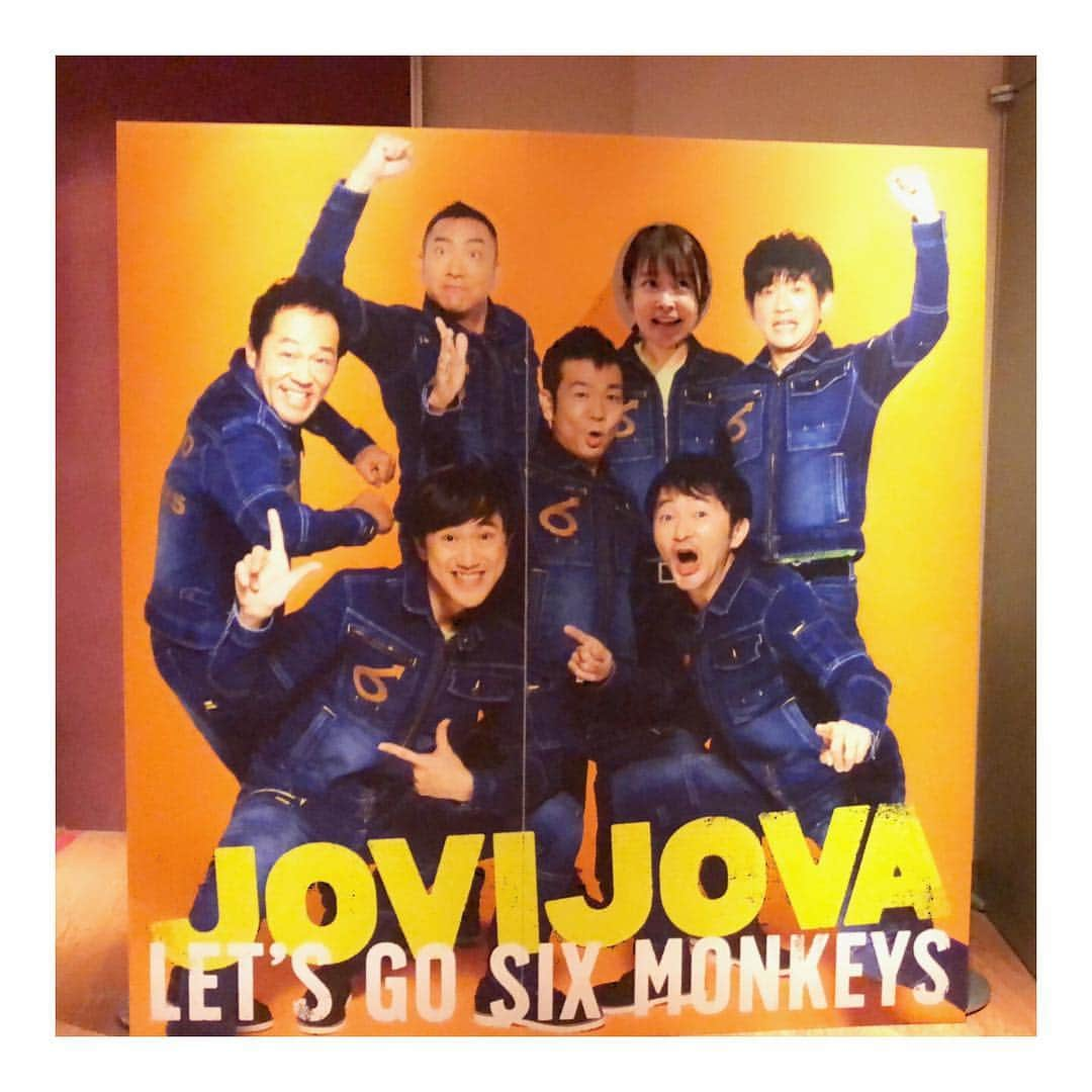 水沢史絵さんのインスタグラム写真 - (水沢史絵Instagram)「‪令和元日はジョビジョバ LIVE 『LET'S GO SIX MONKEYS』で初笑いしてきましたー😆✨ ‬ ‪20年前大好きだったお兄さん達は、とっても素敵な面白いおじさん達になっていました⭐️ 衣装は前回のLIVEに引き続き、ワンパコでお世話になっている神波さん @norihitokannami ‬早替えがエグすぎて震えましたwwww ‪好きな人に会って、たくさん笑って、美味しいご飯も食べて、幸せな令和の幕開け✨‬ ‪わくわくするうー！‬ #ジョビジョバ #品川exシアター」5月2日 0時05分 - mizusawafumie