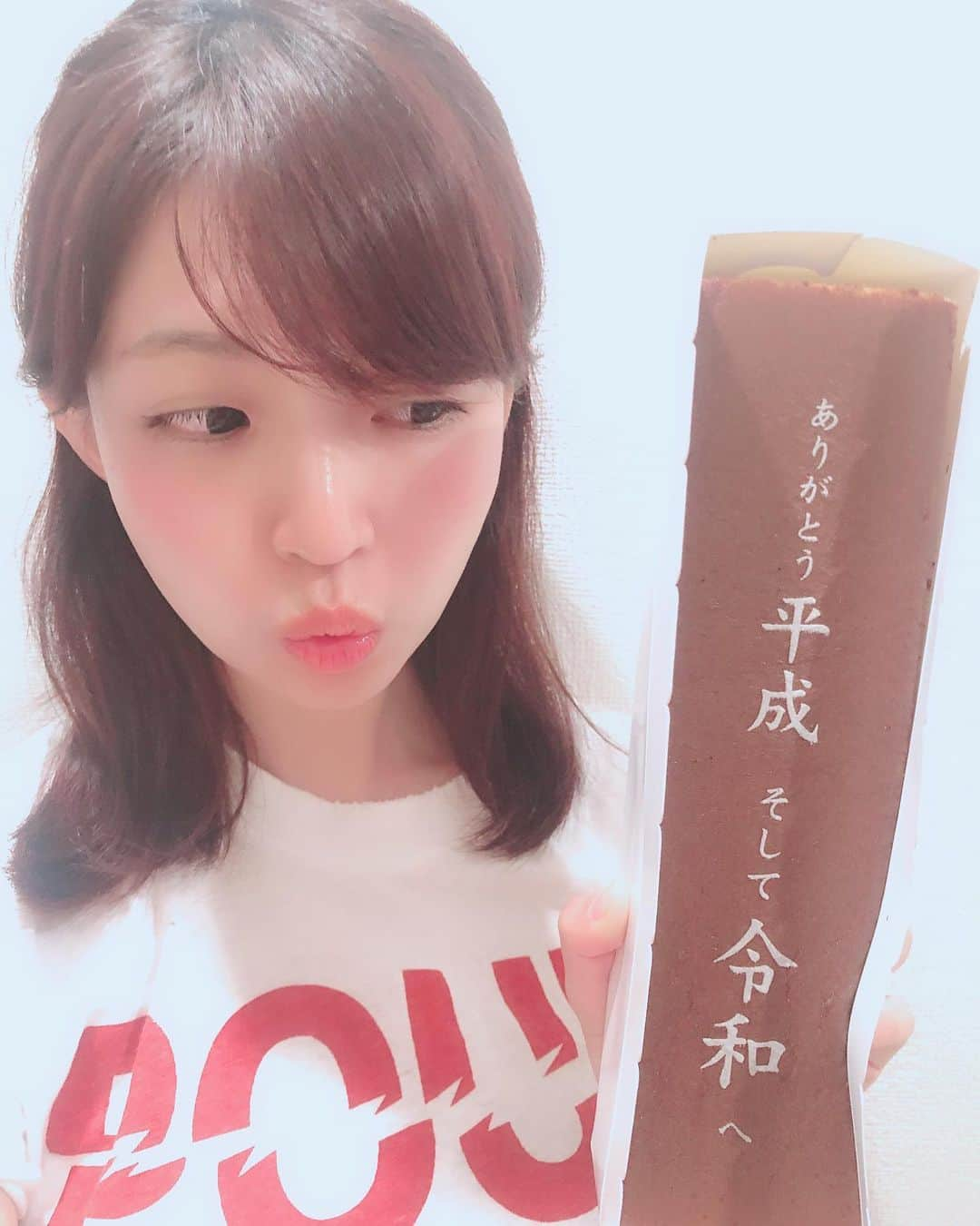 熱田久美のインスタグラム