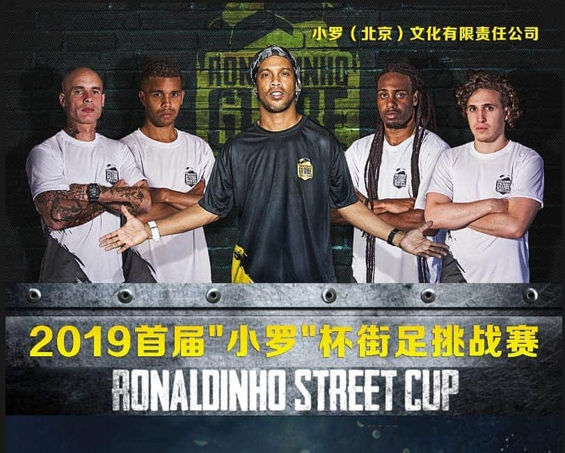 ロナウジーニョさんのインスタグラム写真 - (ロナウジーニョInstagram)「Hoje é o lançamento do primeiro torneio de street football na China. Boa sorte à todos os times. Estarei assistindo as jogadas. Nos vemos em breve! @ronaldinhogst」5月2日 4時00分 - ronaldinho