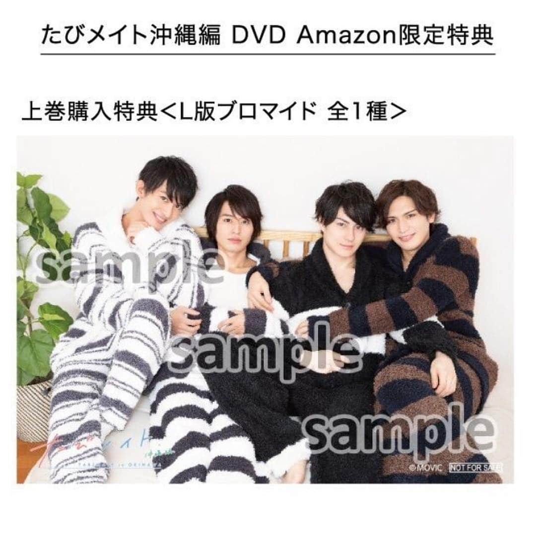 小波津亜廉さんのインスタグラム写真 - (小波津亜廉Instagram)「[30/4/19] Also, extra special photos for ordering Vols 1 and 2 from animate! ⠀⠀⠀ ⠀ #kohatsuallen #kikuchishuji #takamotogaku #matsumuraryuunosuke ⠀⠀⠀ ⠀ Source: Tabimate’s twitter」5月2日 17時07分 - ahun_andsome