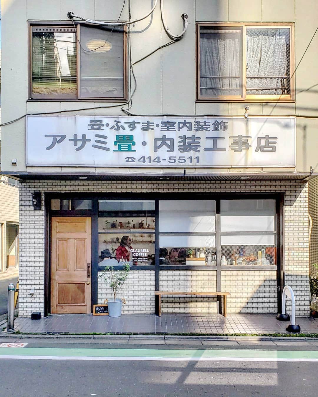 CAFE-STAGRAMMERのグルメインスタ