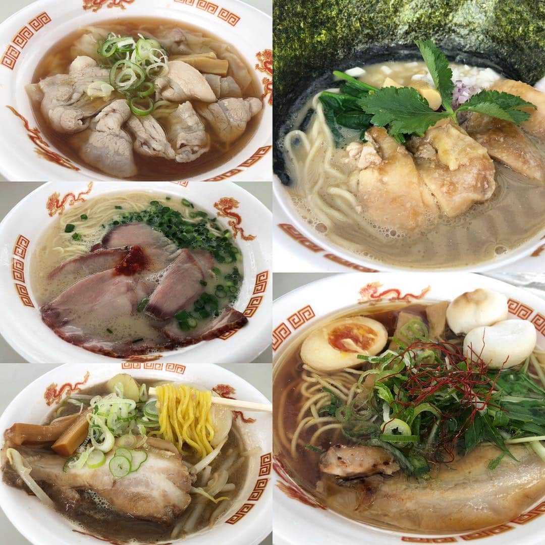 三宅智子のグルメインスタ