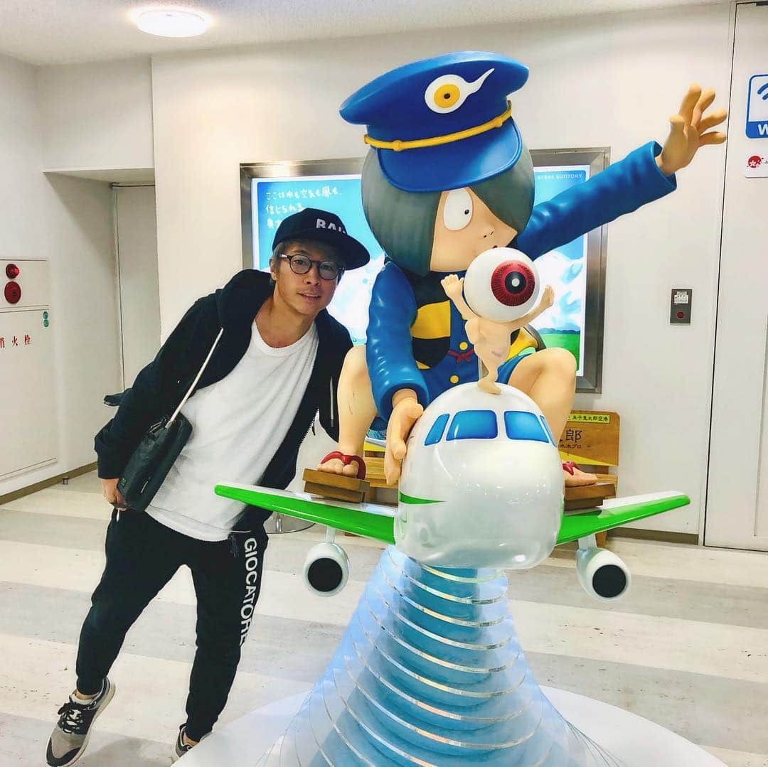 田村淳のインスタグラム：「ゲゲゲの空港  #ゲゲゲの鬼太郎 #目玉のおやじ #ねこむすめ #子泣き爺 #いったんもめん #ぬりかべ #かたのり小僧 #ノガッパ #ミチクサメ #ジバニャン #ゴーリキ #ニャース #フシギダネ #サイホーン #ピカチュウ #いや後半妖怪から妖怪ウォッチを経てモンスターになっとるし」