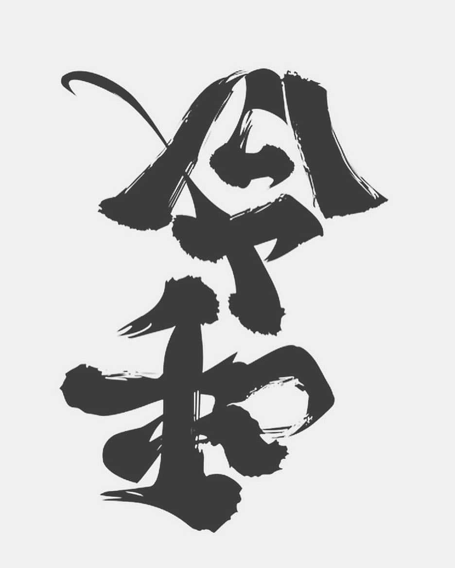 橋本香澄のインスタグラム