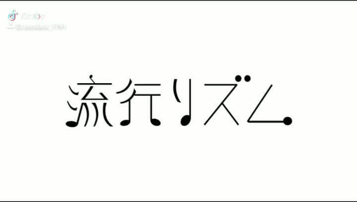 永井佑一郎のインスタグラム