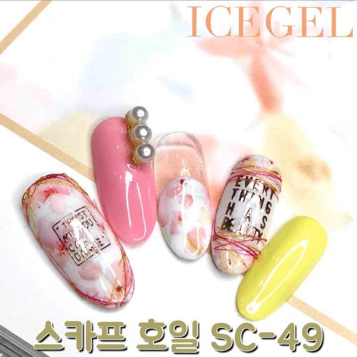 Icegel Nailのインスタグラム
