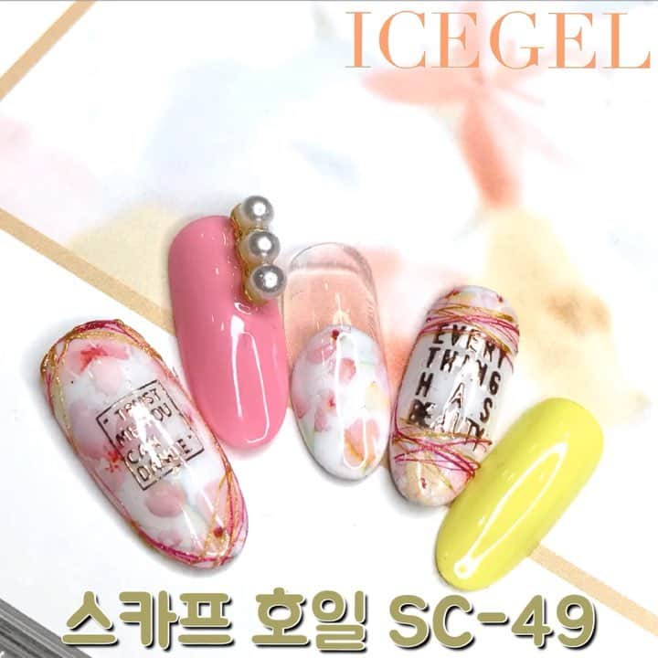 Icegel Nailのインスタグラム