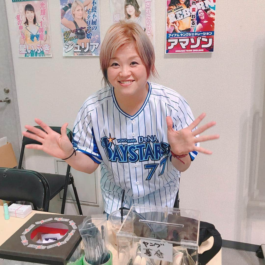 高橋奈苗さんのインスタグラム写真 - (高橋奈苗Instagram)「SEAdLINNNGのマッチが終わり、イベントに行き！ そしてこれからP's party！ 入り口入って右側にて、4日の大感謝祭のチケット販売をしています。 ヤングジェネレーション選手への投票は五百円以上の募金で出来ますので、良い‼️と思った選手にぜひ投票を★ みんな連戦頑張ってる🔥 ・ 4日は、打倒佐々木貴！！！！！ ・ #SEAdLINNNG #横浜プロレスまつり #プロレス #iceribbon #女子プロレス」5月2日 17時12分 - nanae_passion_