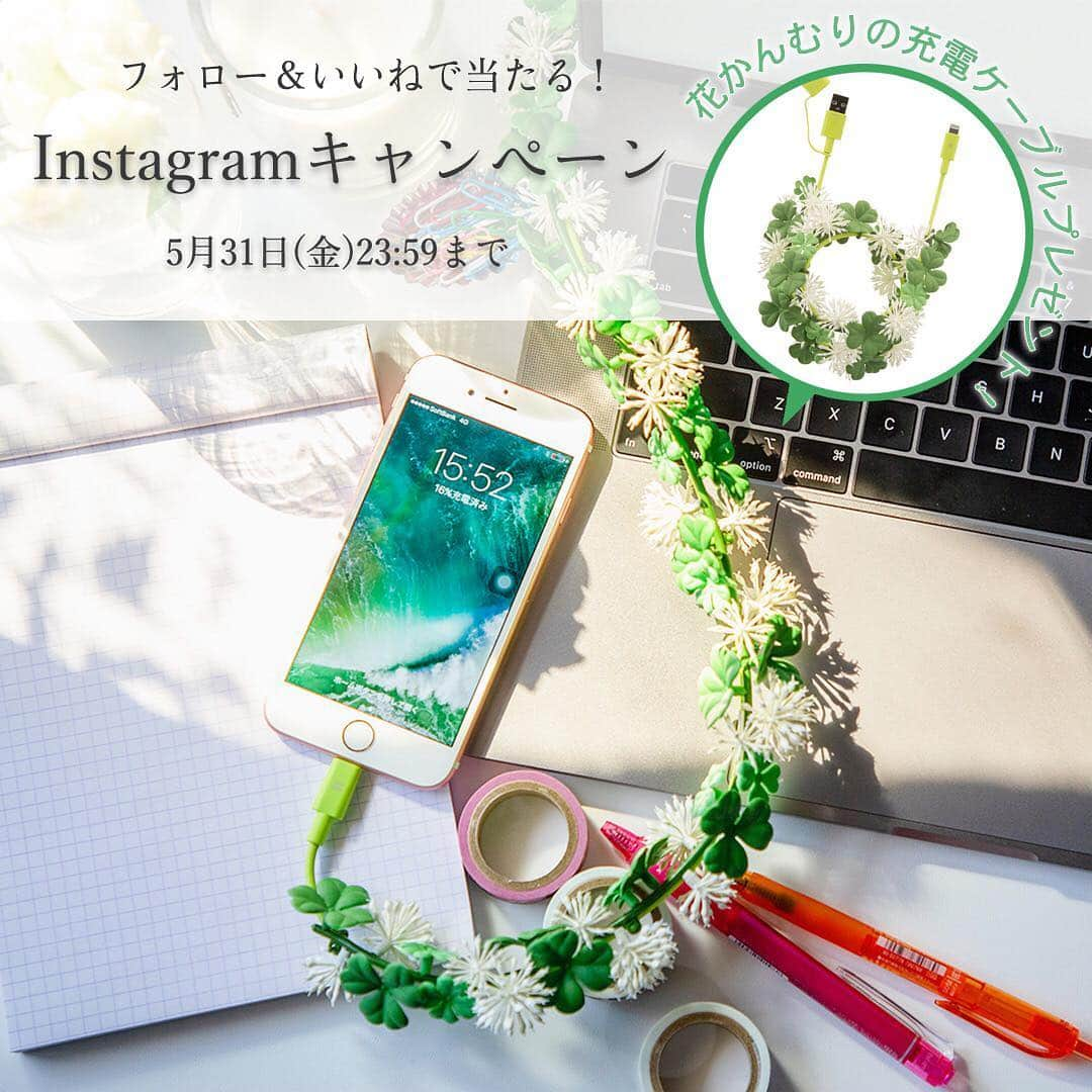 ソフトバンクセレクションのインスタグラム