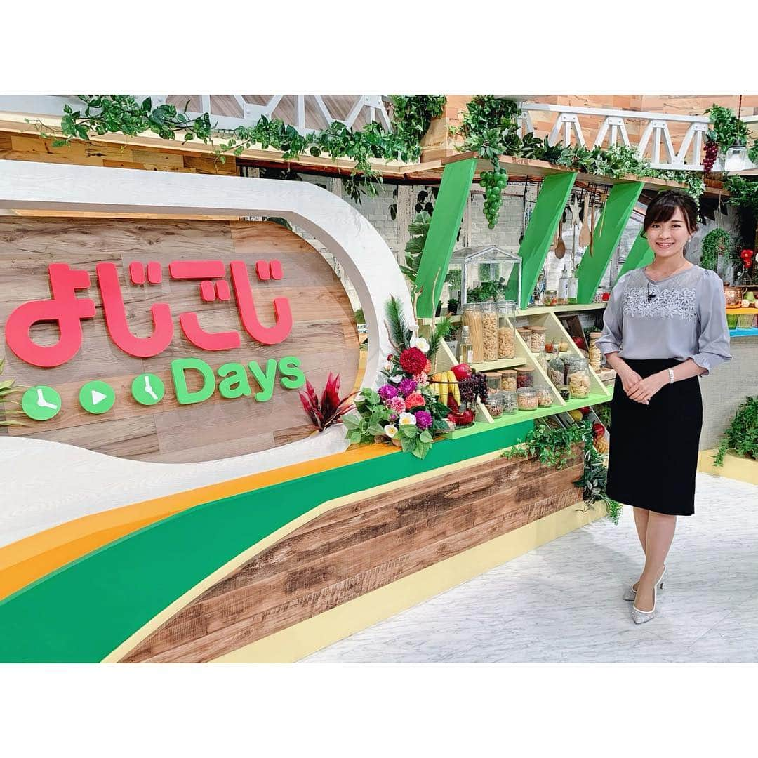 繁田美貴さんのインスタグラム写真 - (繁田美貴Instagram)「*＊ 今日の『よじごじDays』は 松丸友紀アナウンサーがお休みのため、 私繁田が代打で入ります。 直前にお知らせを〜と思いつつ いつも生放送前のバタバタでしそびれるので、 少し早めのお知らせです☆ まだすっぴんのため、 前回代打に入った時の写真ですが(笑) #よじごじDays は15:40〜 #今日は #GW に会いに行ける #激カワ動物 を特集します！ #ぜひご覧下さい♪」5月2日 12時30分 - handa_miki