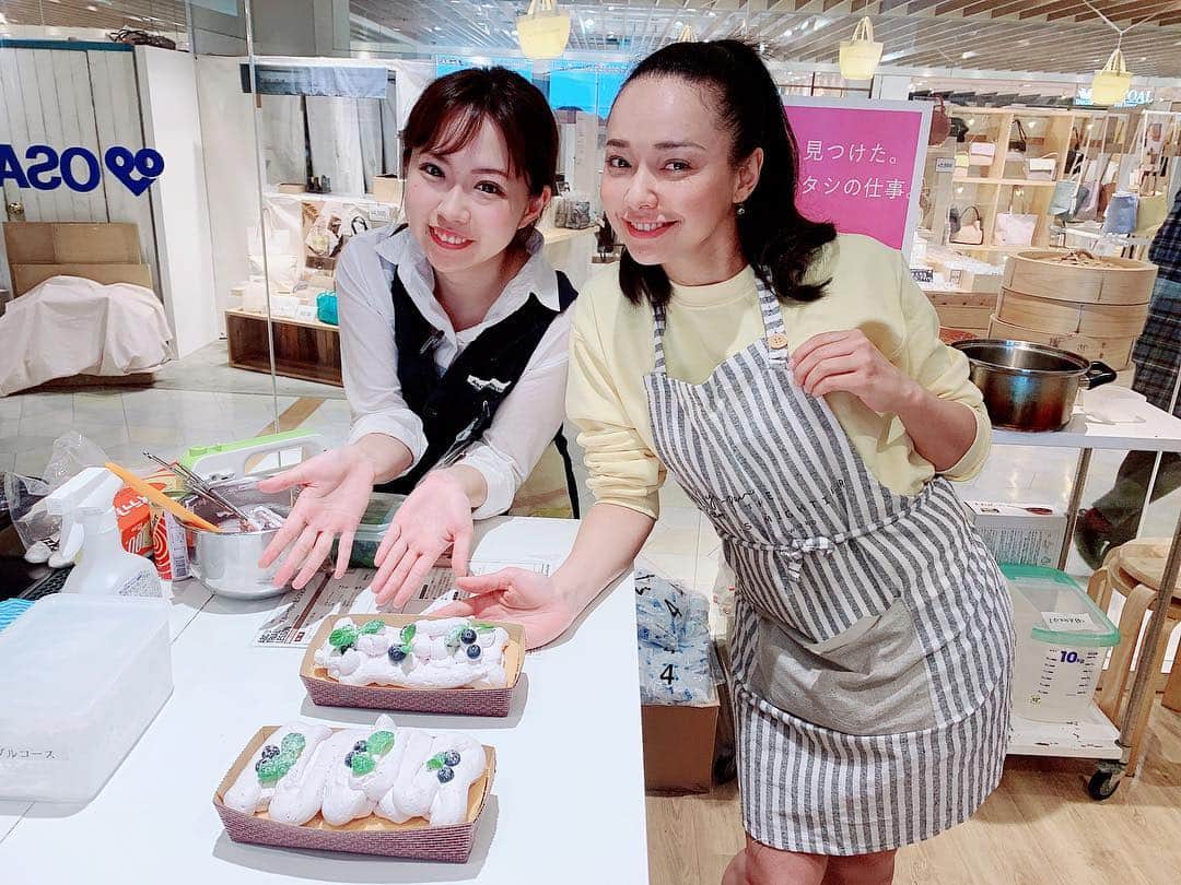 吉田セイラのインスタグラム：「最近ハマってるのが、お料理教室🍰🍰 新しい料理習ったり基礎やったり、パン作ったり、ケーキ作ったり楽しい❤️ #abccooking #cake #cooking #happy #fun #gorgeous #goodvibes #習い事 #like #life #シフォンケーキ #mood #need #chanel」