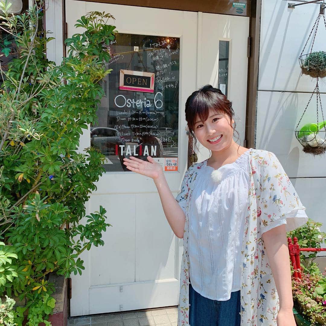 山﨑真依さんのインスタグラム写真 - (山﨑真依Instagram)「＊ 令和初ロケは、 「月イチKomachi」です😊🌟 ＊  それにしても、 きょうは暑い☀️ですね〜😅💦💦 ＊  お仕事の方、一緒に頑張りましょう☺️ お休みの方、お天気もいいですしゆっくりされてください😄✨ #ほーなん #月イチkomachi #愛媛こまち #イタリアン #ランチ #令和」5月2日 12時37分 - yamasaki_mai0215