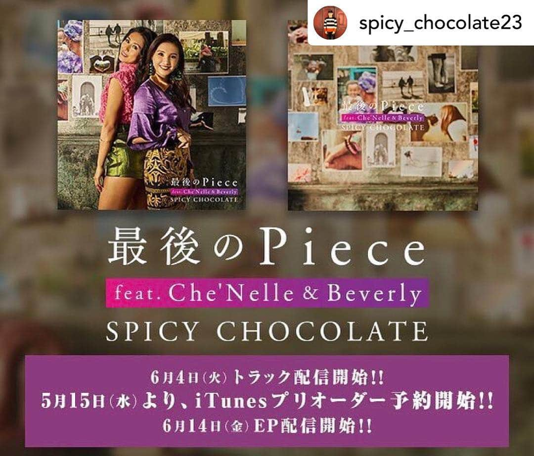 Beverlyさんのインスタグラム写真 - (BeverlyInstagram)「This is a dream collab! ❤️😭💯 @spicy_chocolate23 さん と @chenelleworld さん と コラボレーションさせていただきました！本当にこうえいです！🤩🥰 Posted @withrepost • @spicy_chocolate23 ✴︎ SPICY CHOCOLATE🔥 約１年ぶりとなる新曲を🍫 令和元年 6️⃣月4️⃣日(火) リリース決定‼️ === === === 「最後のPiece feat. シェネル ＆ Beverly」 === === === 今回のフィーチャリング アーティストは、 「#うれし涙」以来の・シェネルと、 世界レベルの実力派シンガー ・Beverlyのコンビネーションで 極上のラブソングが完成。 . Music Videoも公開‼️ トップ画面のリンクへ📲 . 日本テレビ系 「スッキリ」  5月テーマソングに決定しました🎉 本日より全国オンエアが開始📺 . 貴方の１曲に なりますように⭐️ . #最後のPiece #シェネル #Beverly #どんなあなたも…  #RAY #Leola #SPICYCHOCOLATE」5月2日 12時40分 - beverly_official_