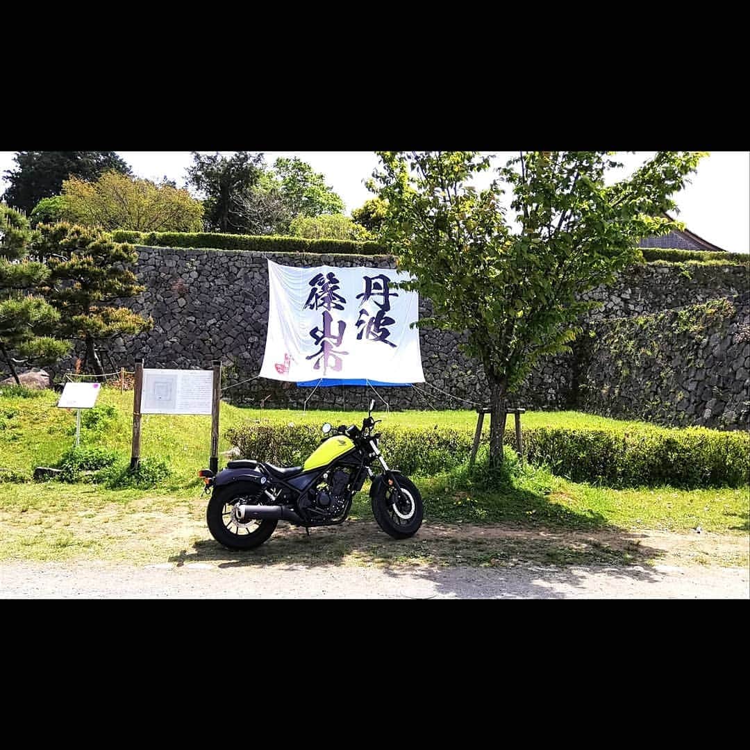 松本隆博のインスタグラム：「。 わーいサイコーのshot！ 令和元年1日に篠山市から 丹波篠山市になった記念。 僕の爺ちゃんの 松本昇次郎がこよなく愛 した街なんだよ。 (^-^)」