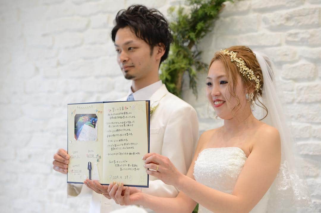 St.AQUA 東京の結婚式場 サンアクアチャペルさんのインスタグラム写真 - (St.AQUA 東京の結婚式場 サンアクアチャペルInstagram)「お二人らしい空間に . なによりもご家族に楽しんでほしいとお話しいただいていたお二人。 . 挙式のスタイルは人前式を選ばれました。 誓いの言葉はお二人オリジナルで。 . . wedding date 2019.4.29 groom&bride  R&K planner Aya Yakushijin . #サンアクア #サンアクアチャペル #d_wedding #海の近くのウエディング #2019年春婚  #2019年夏婚 #挙式とお食事会 #船上パーティー #少人数ウエディング #ファミリーウエディング #ウエディングブーケ #会場コーディネート #少人数挙式 #家族婚 #家族挙式 #マタニティウエディング #パパママ婚  #ブライダルフェア #ウエディングドレス #ドレス試着 #結婚式場探し #式場探し #式場見学  #プレ花嫁 #2人挙式  #船上ウエディング #結婚式準備 #竹芝 #日本中のプレ花嫁さんと繋がりたい」5月2日 13時03分 - staquatakeshiba