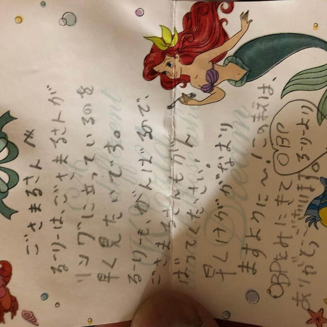 GOSAMARUのインスタグラム：「‪先日の大会でOBPのるーりーちゃんから差し入れを頂きました。‬ ‪ありがとう😂🙇‍♂️‬ ‪このまま、明るく天真爛漫に育ってくれたらオジサンは嬉しいです！‬ ‪また、応援に行こうと思います！！‬ ‪#OBP #るーりー #rd_pw #GOSAMARU ‬」