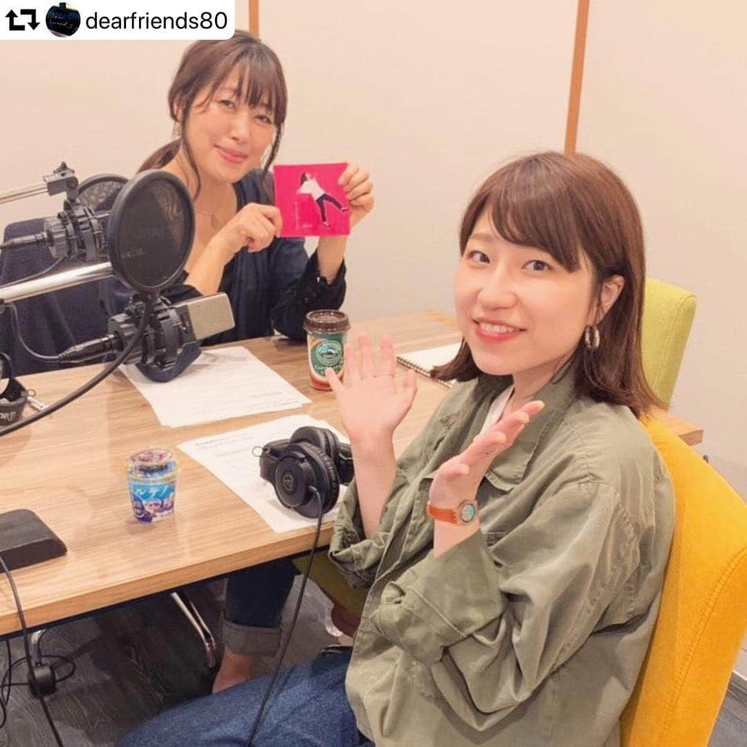 関取花さんのインスタグラム写真 - (関取花Instagram)「本日午前中は坂本美雨さんの「ディアフレンズ」の放送でした😊📻 私は美雨さんの歌声が大好きでCDも持っていたので、お会いできて本当に嬉しかったです🐈聴き逃してしまった方はradikoで是非〜！(お写真はディアフレンズのインスタから) #関取花 #ディアフレンズ  #repost @dearfriends80 ・・・ 本日の #ディアフレンズ﻿  5/8（水）にメジャーデビューミニアルバム﻿ 『逆上がりの向こうがわ』を発売する﻿ シンガーソングライターの #関取花 さんを﻿ お迎えしました‼️﻿ ﻿ 小柄なのにパワフルな花さん🌼﻿ 笑顔が素敵でした🤗﻿ ﻿ ---﻿ ❓無人島に何か一つ持って行けるとしたら❓﻿ 「お気に入りの本を1冊！」﻿ 花さんにとって大切な1冊とは…📖﻿ ﻿ #森永乳業 #CafeTalk﻿ #今日のひとこと﻿ #全国38局ネット ﻿ #radikoタイムフリー でお聴き下さい🙇✨」5月2日 14時32分 - dosukoi87