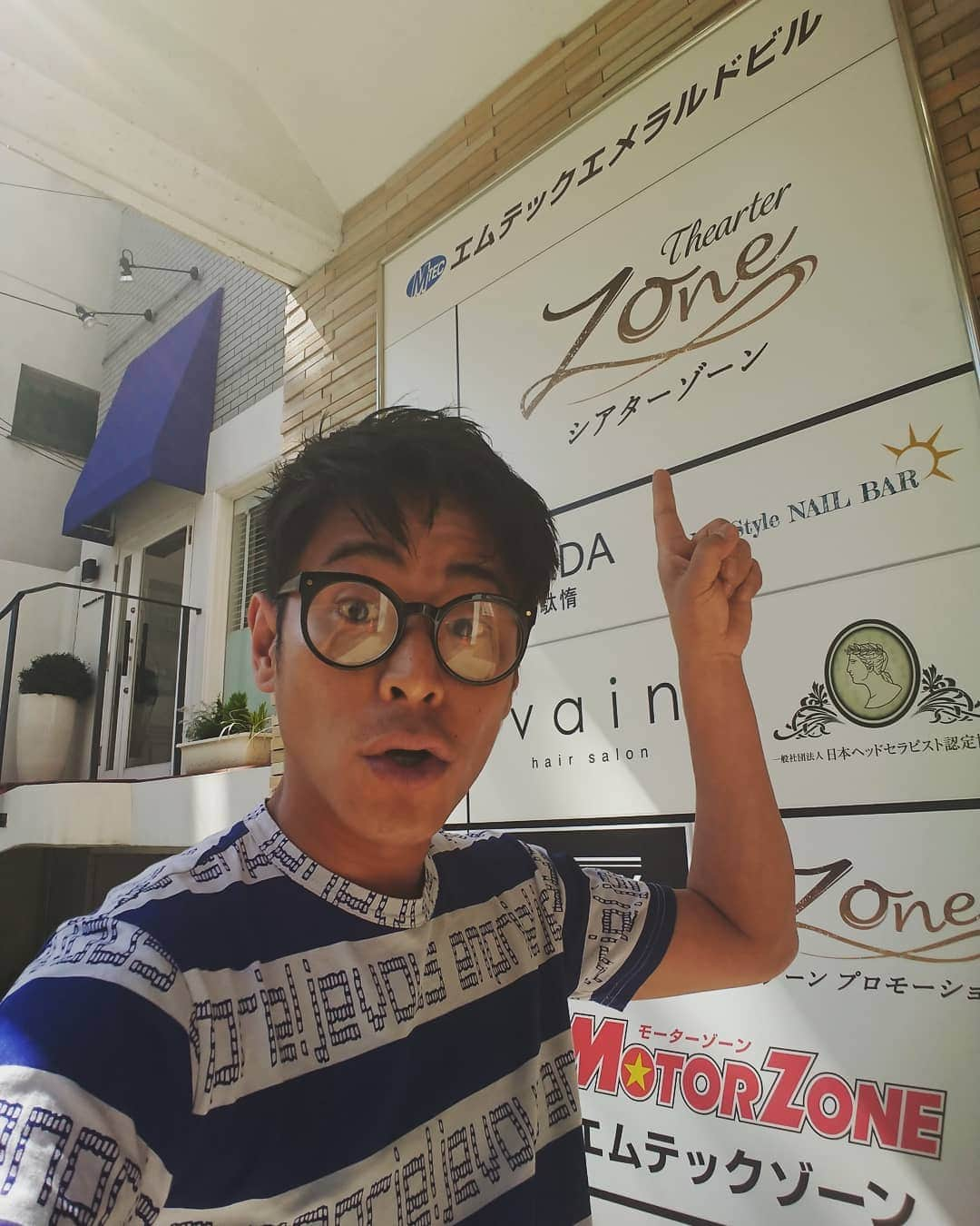 永井佑一郎さんのインスタグラム写真 - (永井佑一郎Instagram)「名古屋に来てます！ 栄にある『シアターゾーン』と言う場所にゲスト出演で来させて貰ってます！ 19時30分までいますので 名古屋のお知り合いの皆！もし時間あったら遊びにきてー！15時～19時まで4時間も空き！(T_T)連絡ちょだい！」5月2日 14時34分 - yuichirou_nagai