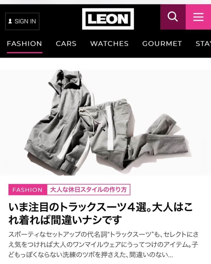 のインスタグラム：「LEON Web 特集「大人な休日スタイルの作り方」に掲載されています。 ・ ・ ・ 月刊誌『LEON』から誕生した「モテる」情報満載のウェブマガジン、LEON レオン オフィシャルWebサイト。5/1最新記事でフラッシュパッカーのセットアップが掲載されています。先月のMonomaxに加え、LEONでも取り上げられるほどファッション性と機能性に優れたこのセットアップ。  1着あると本当に便利です。例えば銀行とか、パーティー、子供の行事…など。 しかも、何度も言うようですが着心地はパジャマ！！ そしてシワにならずクリーンさが持続し、洗濯してもよれません。 僕はテストで着て出かけて、帰ってきてそのまま寝て、また翌日着ていく…を3日間試しましたが、若干全体的に緩むものの、膝は出ず綺麗なシルエットを保ちました。（本当は酔っ払って帰ってきてバタンキューでした） そして洗濯すると元のピシッとしたシルエットに戻ります。これがS-TECの復元性の高さなのです。  ぜひ、現物に袖・足を通してみてください。 ・ ・ ・ ・ ・ #LEON #LEONWeb #レオン #レオンウェブ #Monomax #モノマックス #セットアップ #トラックスーツ #トラックパンツ #大人な休日スタイルの作り方 #フラッシュパッカー #ファッション #fashion」