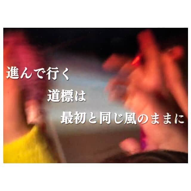 渡邊水希さんのインスタグラム写真 - (渡邊水希Instagram)「↩︎↩︎↩︎↩︎↩︎↩︎↩︎↩︎↩︎↩︎✖10📸📽 Glad that I have you in my life. Words can’t explain what a wonderful person you are. I love you so much and I am so glad you were born. #foreverlove #matsumotohideto @yoshikiofficial  thx #19980502 #reborn #xjapan #YOSHIKI @toshl_officia  #matsumotohideto  #hideちゃん #PATA #TAIJI #HEATH @sugizo_official #withoutyou #よく見たら光の筋が左下5本なんだ。 #上に伸びるXの光は2本 #合計7本 #私が撮影した奇跡的な1枚 #まるでこの日を祝福するかのように #hide #これからもよろしくね❤️ #また春に会いましょう」5月2日 15時25分 - mizuki__watanabe