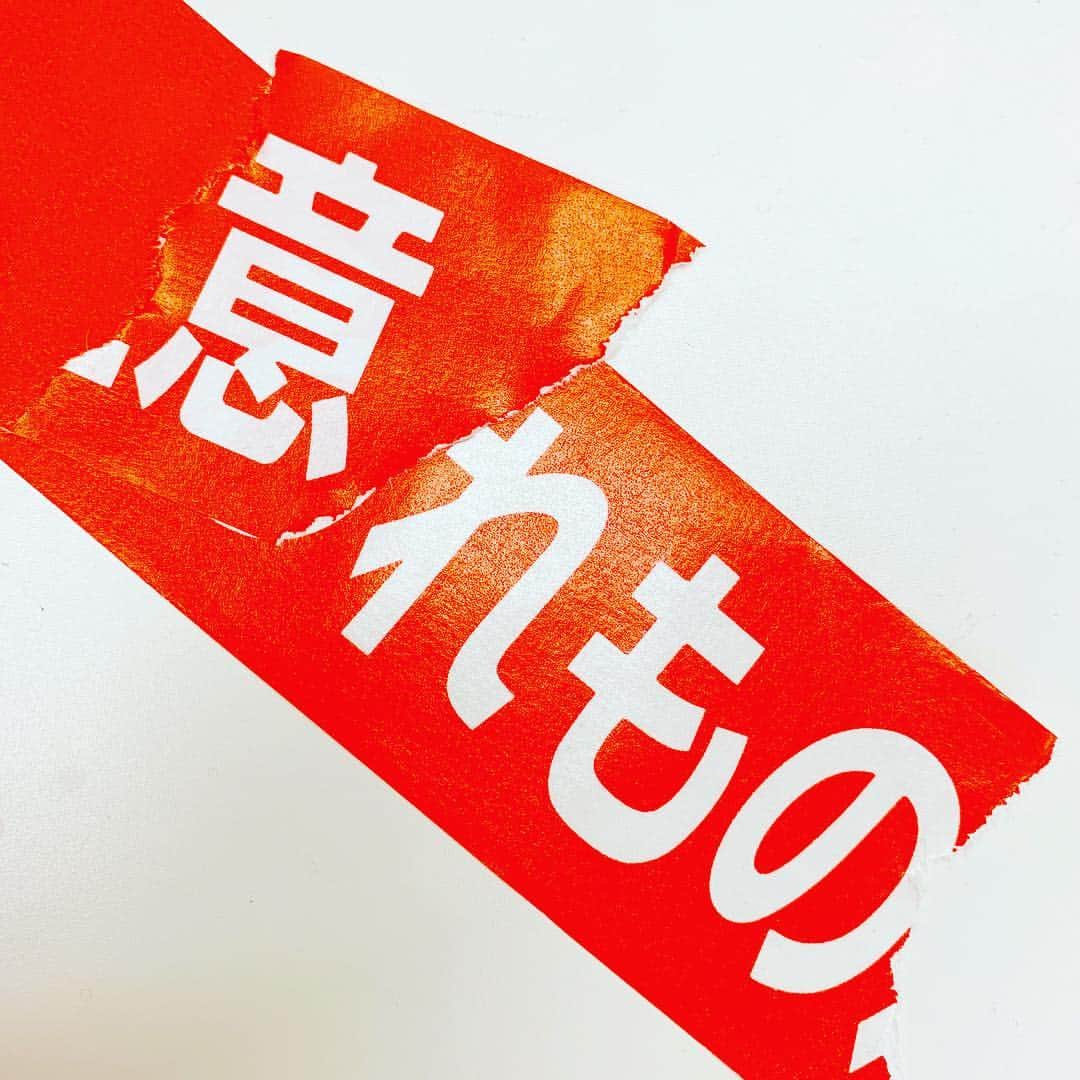 コヤマシゲトのインスタグラム：「container. #いれもの」