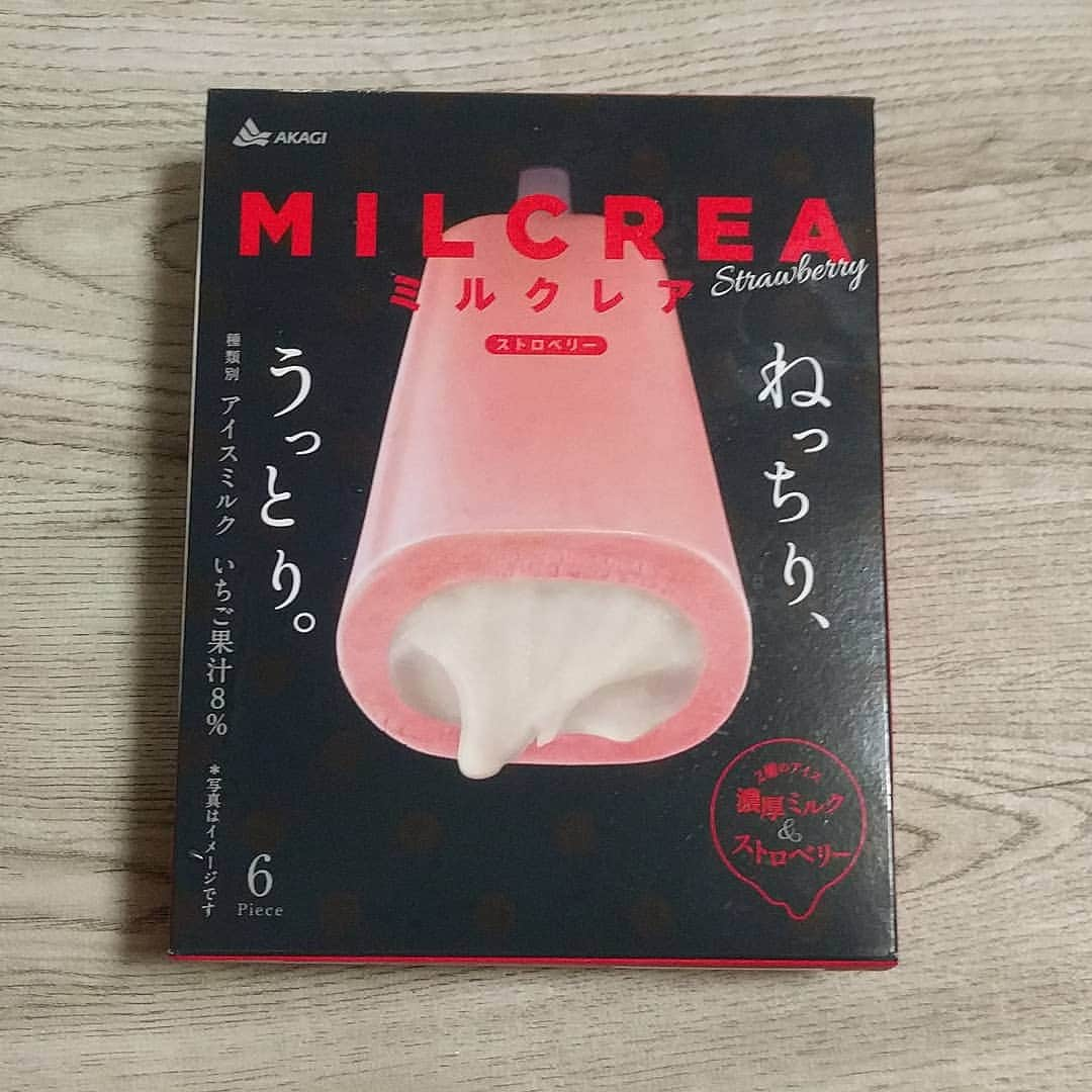 越中睦士さんのインスタグラム写真 - (越中睦士Instagram)「またエロいアイス発見👀  #MILCREA」5月2日 17時31分 - makotokoshinaka