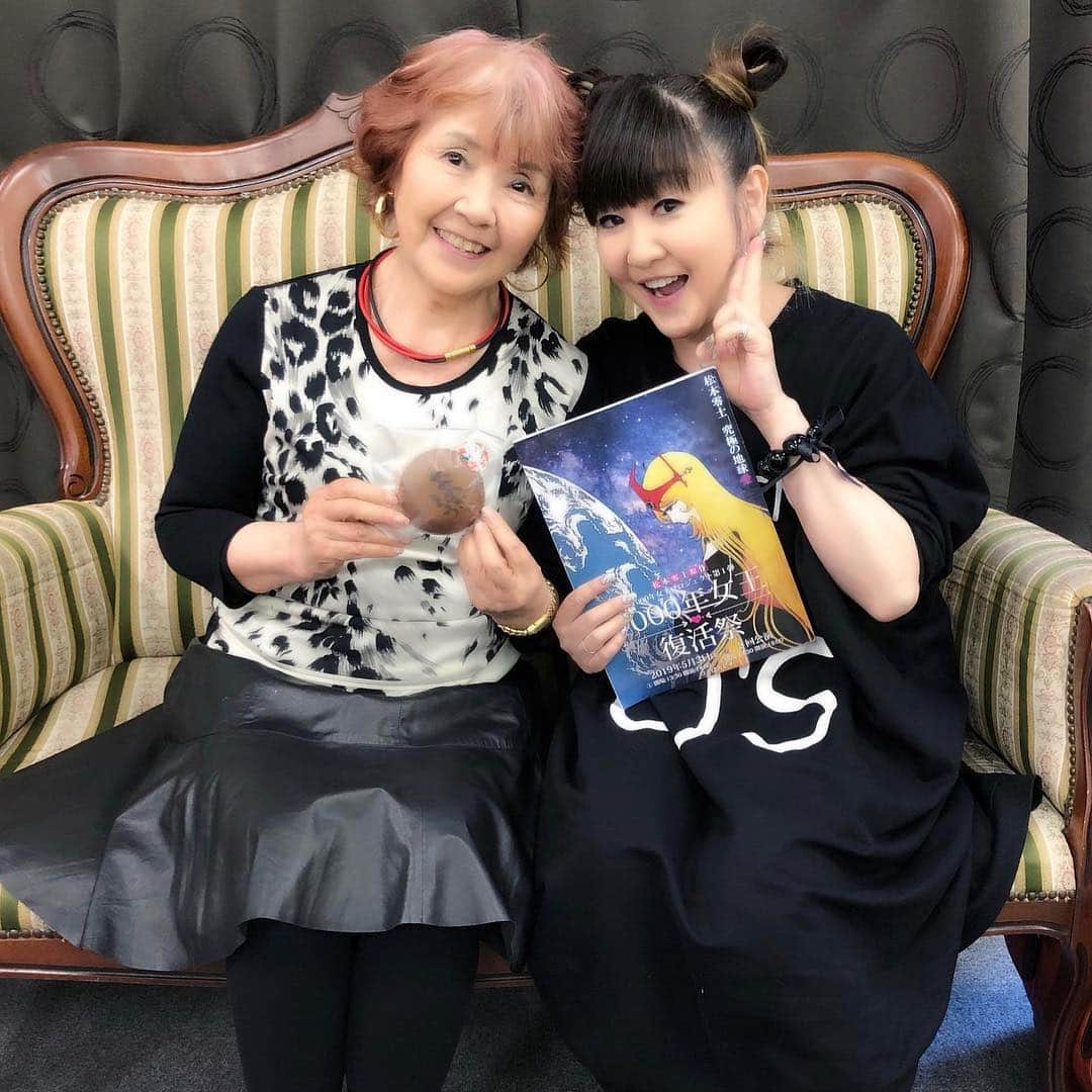 かないみかさんのインスタグラム写真 かないみかinstagram さて 明日3日は1000年女王復活祭ですよ 今日はラスト稽古でした 道子プロデューサーと令和どらやき W 待ってまぁす 1000年女王復活祭 野村道子 5月2日 17時37分 Kanaimika3018