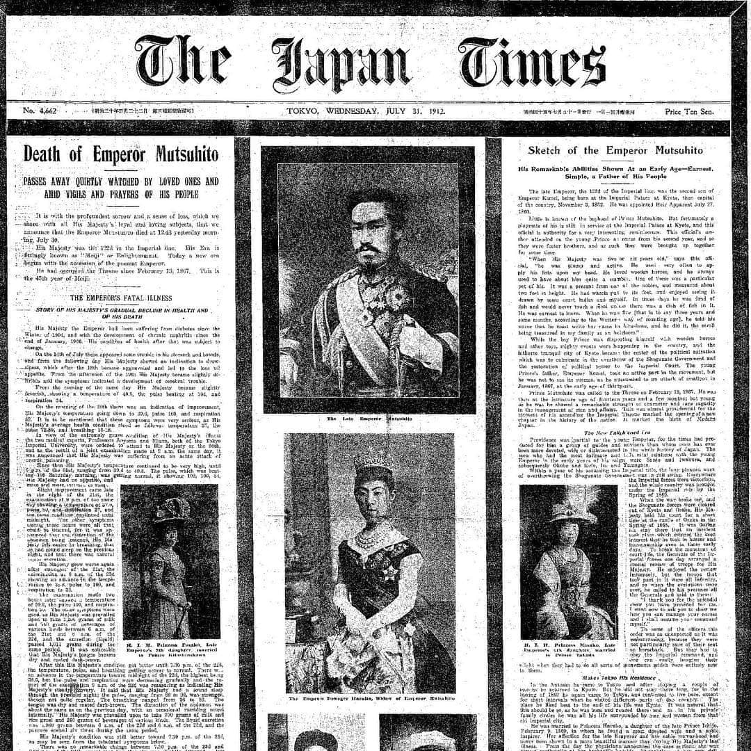The Japan Timesさんのインスタグラム写真 - (The Japan TimesInstagram)「Established in 1897, The Japan Times has witnessed quite a few imperial changes. In a recent story, staff writer Ryusei Takahashi (@ryuseitakahashi217) looks back at our past coverage spanning two centuries, which included thick bound volumes of stories by our reporters and messages from dignitaries to mark each era. “No event indeed is regarded as more important in this country than the ascension of an Imperial Descendant to the Throne of a Lineage unbroken for ages eternal,” wrote Japan Times and Mail President Yonejiro Ito in 1928.  Link in our bio. . . . . . #heisei #reiwa #theajapantimes #media #newspapers #平成 #令和 #新聞 #ジャパンタイムズ」5月2日 18時01分 - thejapantimes
