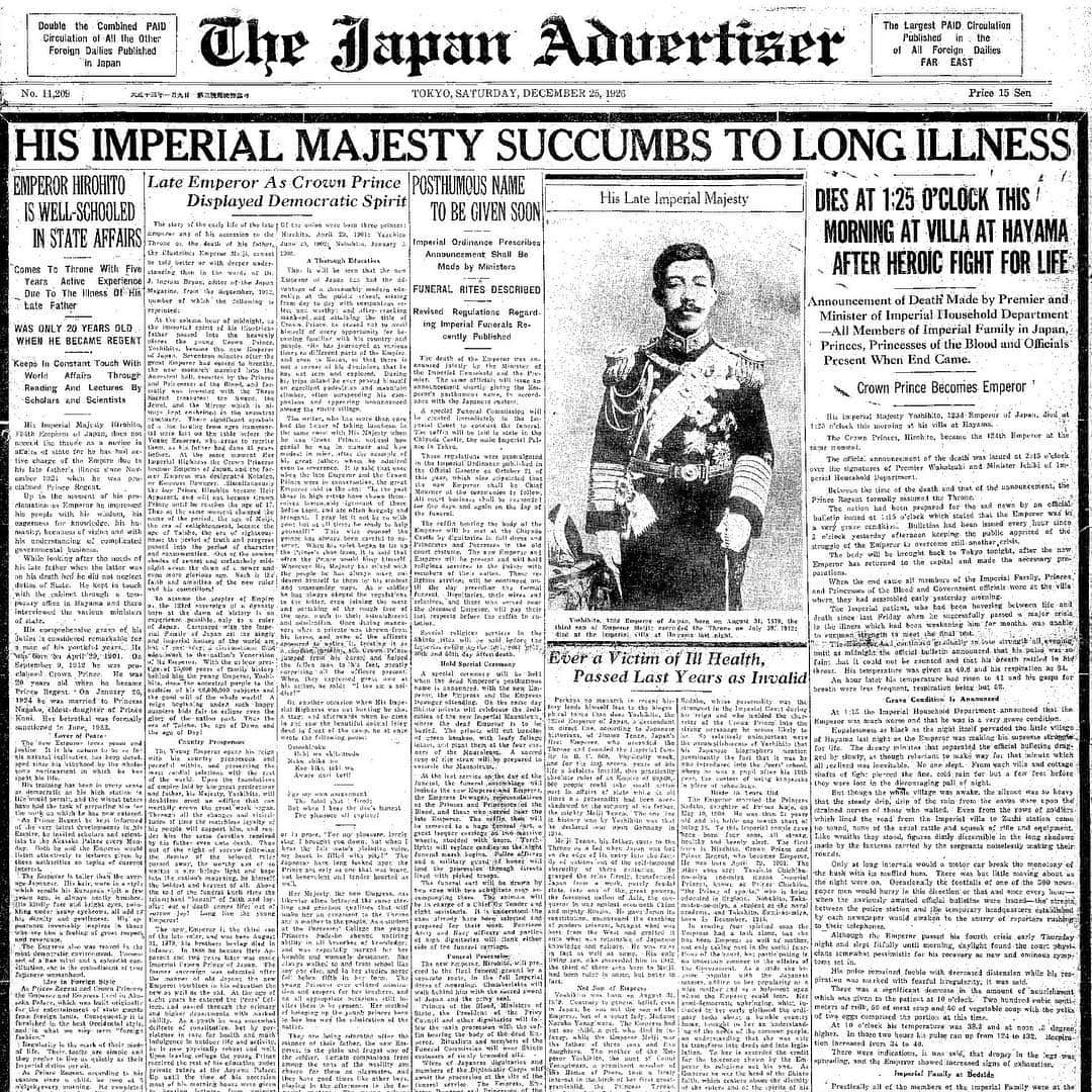 The Japan Timesさんのインスタグラム写真 - (The Japan TimesInstagram)「Established in 1897, The Japan Times has witnessed quite a few imperial changes. In a recent story, staff writer Ryusei Takahashi (@ryuseitakahashi217) looks back at our past coverage spanning two centuries, which included thick bound volumes of stories by our reporters and messages from dignitaries to mark each era. “No event indeed is regarded as more important in this country than the ascension of an Imperial Descendant to the Throne of a Lineage unbroken for ages eternal,” wrote Japan Times and Mail President Yonejiro Ito in 1928.  Link in our bio. . . . . . #heisei #reiwa #theajapantimes #media #newspapers #平成 #令和 #新聞 #ジャパンタイムズ」5月2日 18時01分 - thejapantimes