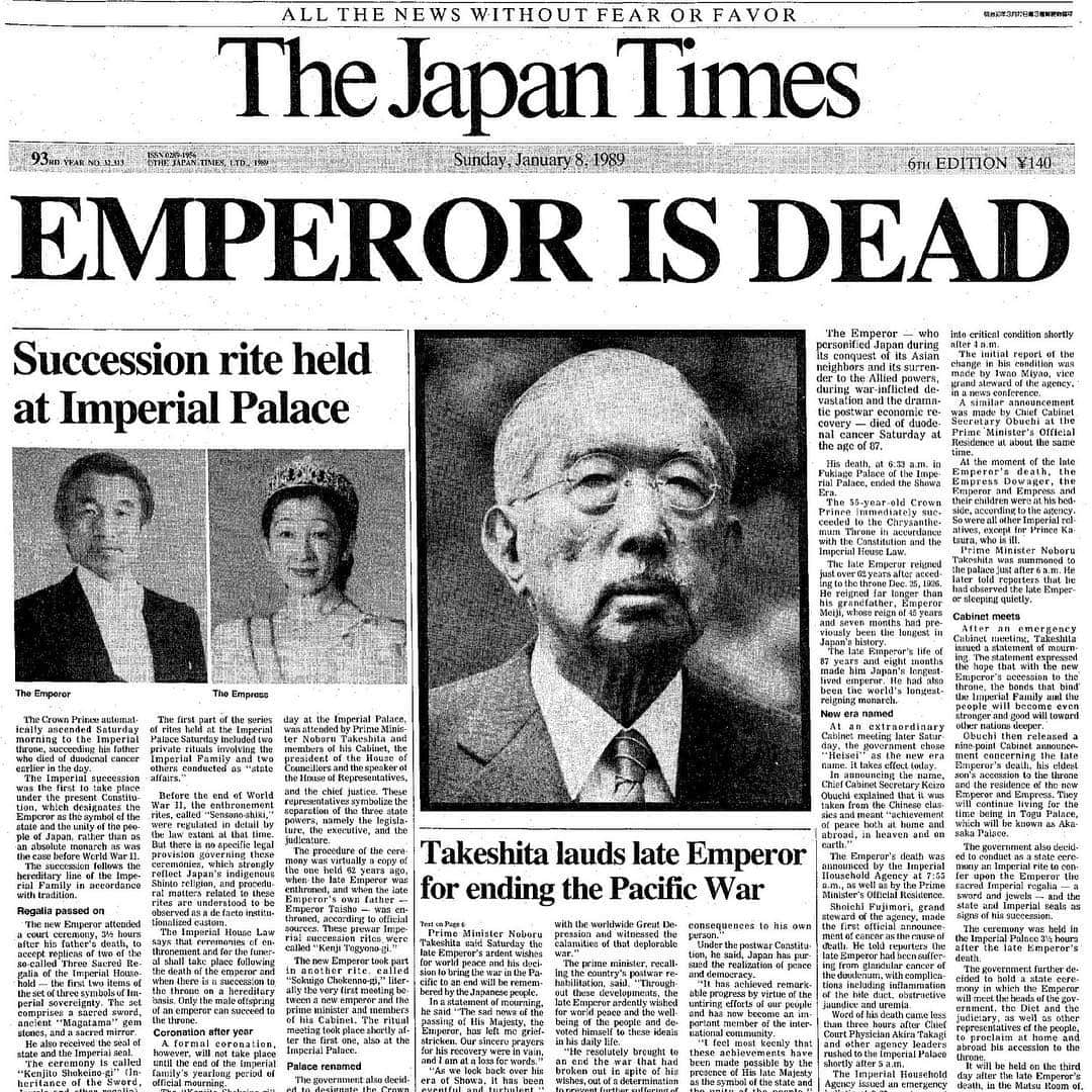 The Japan Timesさんのインスタグラム写真 - (The Japan TimesInstagram)「Established in 1897, The Japan Times has witnessed quite a few imperial changes. In a recent story, staff writer Ryusei Takahashi (@ryuseitakahashi217) looks back at our past coverage spanning two centuries, which included thick bound volumes of stories by our reporters and messages from dignitaries to mark each era. “No event indeed is regarded as more important in this country than the ascension of an Imperial Descendant to the Throne of a Lineage unbroken for ages eternal,” wrote Japan Times and Mail President Yonejiro Ito in 1928.  Link in our bio. . . . . . #heisei #reiwa #theajapantimes #media #newspapers #平成 #令和 #新聞 #ジャパンタイムズ」5月2日 18時01分 - thejapantimes