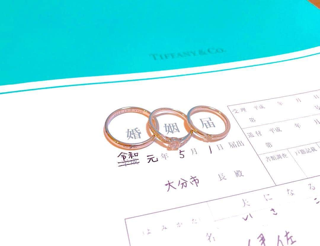 伊佐耕平さんのインスタグラム写真 - (伊佐耕平Instagram)「流行りの令和婚!! 張り切っていきましょう!! #にゃんこスター伊佐 #プリンちゃん」5月2日 18時50分 - isakoooooo