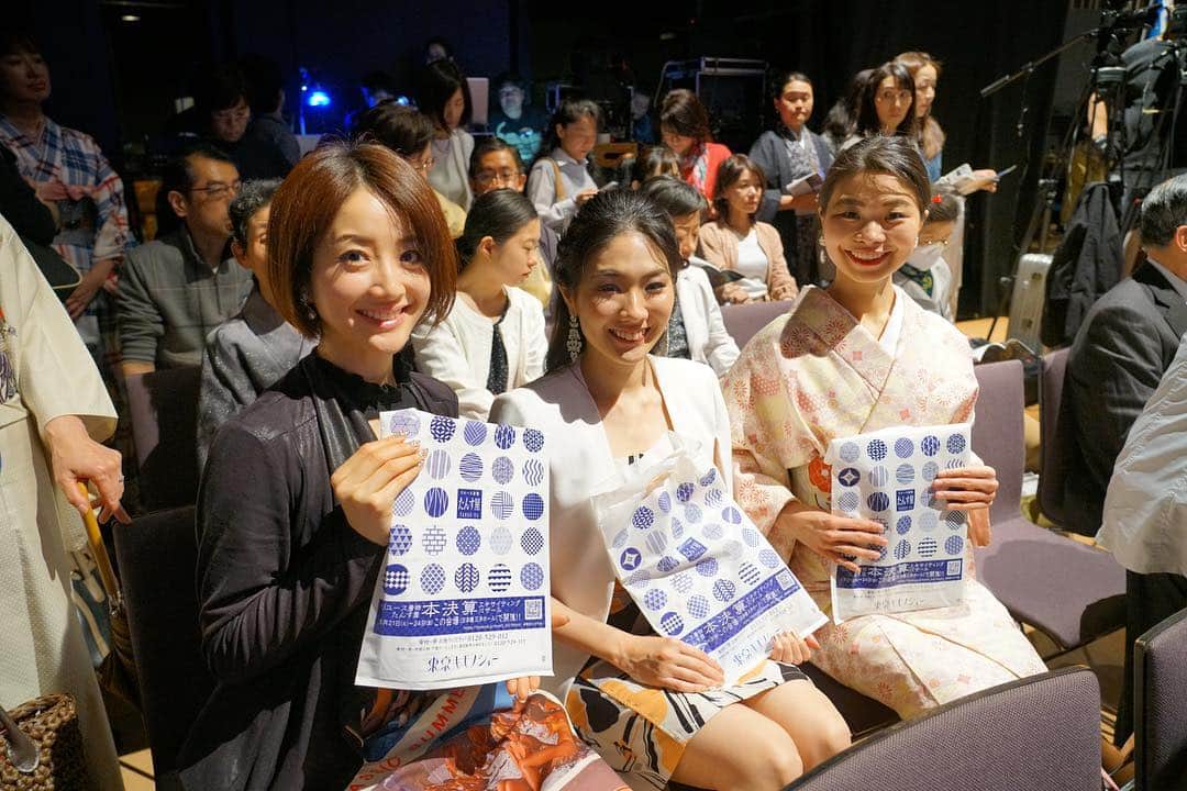 ミス・グランド・ジャパンさんのインスタグラム写真 - (ミス・グランド・ジャパンInstagram)「TOKYO KIMONO SHOW 2019﻿ with Miss Grand Japan 2018&2019﻿ ﻿ 日本橋三井ホールにて開催された東京キモノショーに、ミス・グランド・ジャパン2018&2019メンバーが登壇。﻿ ミス・グランド・ジャパン2019ファイナリストも応援にかけつけました。 ﻿ MODEL:﻿ @haru04211024 ﻿ @mariko_jpn_531 ﻿ @honami_nishikawa ﻿ @fym.t ﻿ @sakiko.t_330 ﻿ @_rrxx_ ﻿ @hiroka_yoshizawa ﻿﻿ ﻿﻿ PHOTO:﻿ @ys.life.style.innovation ﻿﻿ ﻿ ﻿ #東京キモノショー﻿ #朝日新聞﻿ #きもの﻿ #きものエスコートダンス﻿ #きものダンス﻿ #エスコートダンス﻿ #エスエーダンススタイル﻿ #教養のダンス﻿ #野口幸代﻿ #escourtdance ﻿ #kimonoescourtdance ﻿ #sadancestyle ﻿ #kimonodance ﻿ #sachiyonoguchi﻿ #dance ﻿ #kimonodance﻿ #着物﻿ #ZENDEN﻿ #MICOTO8﻿ #プリンセスルーム﻿ #振袖﻿ #ミスグランドジャパン﻿ #ミスグランド﻿ #missgrandjapan﻿ #mgj」5月2日 18時50分 - missgrandjapan