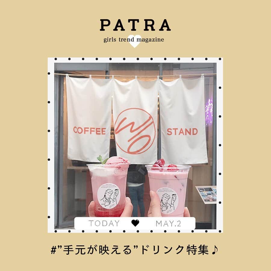 PATRA magazineのインスタグラム