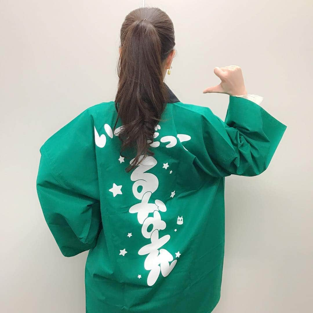 春奈るなさんのインスタグラム写真 - (春奈るなInstagram)「本日、デビュー7周年を迎えました！ いつも応援してくれているるな充のみんな、本当に本当にありがとう！  Seven years have passed since I debuted. Thank you as always!  みんなの存在がわたしの原動力になっています。 これからもずっと一緒にるな充しようね！！！ るな充最高〜！🌙💫✨ ・  そしてまもなく20時から久々にSHOWROOMを配信します＼＼\\٩( 'ω' )و //／／ 是非ご覧ください！！！！！！ https://www.showroom-live.com/harunaluna  #デビュー7周年 #いつもありがとう  #SHOWROOM  #7thanniversary」5月2日 19時55分 - lunaharuna_official