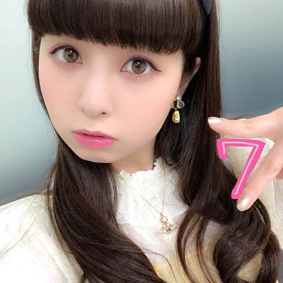 春奈るなさんのインスタグラム写真 - (春奈るなInstagram)「本日、デビュー7周年を迎えました！ いつも応援してくれているるな充のみんな、本当に本当にありがとう！  Seven years have passed since I debuted. Thank you as always!  みんなの存在がわたしの原動力になっています。 これからもずっと一緒にるな充しようね！！！ るな充最高〜！🌙💫✨ ・  そしてまもなく20時から久々にSHOWROOMを配信します＼＼\\٩( 'ω' )و //／／ 是非ご覧ください！！！！！！ https://www.showroom-live.com/harunaluna  #デビュー7周年 #いつもありがとう  #SHOWROOM  #7thanniversary」5月2日 19時55分 - lunaharuna_official