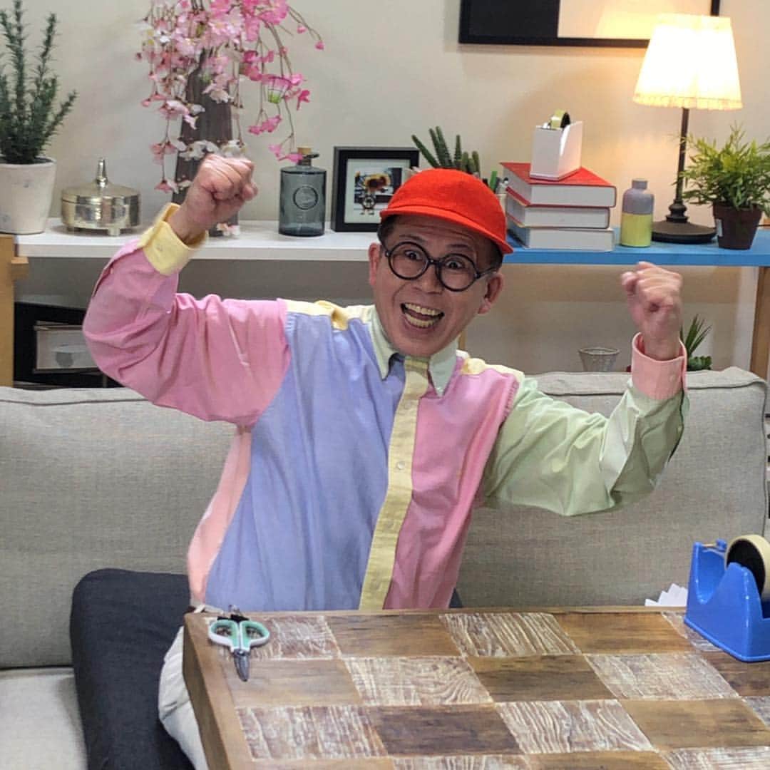 ワクワクさんのインスタグラム：「みんな〜♪連休を楽しんでるかな？ 明日はGWをもっと楽しめるようなワクワクするお知らせを発表しまーす✨  僕もとってもワクワクしてるだ🤗  明日の17時に投稿するので楽しみに待っててね〜🥳 #ワクワクさん #工作 #ワクワクさんからのお知らせ」