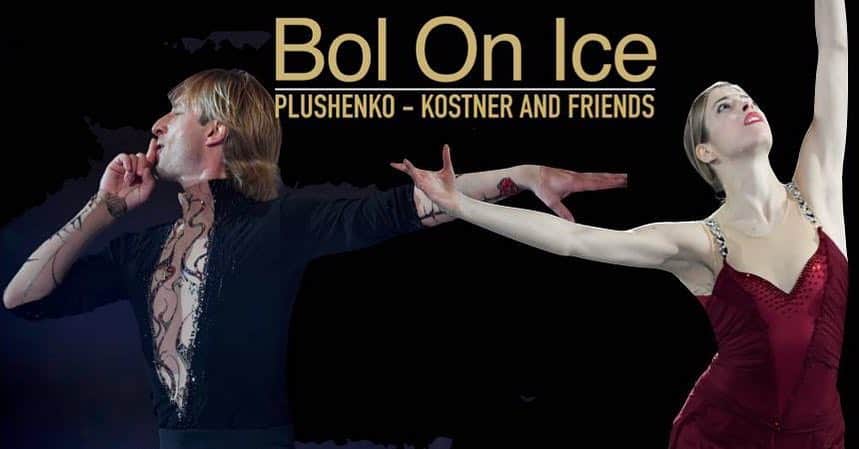 カロリーナ・コストナーさんのインスタグラム写真 - (カロリーナ・コストナーInstagram)「Vi aspetto all’Unipol Arena di Bologna sabato 4 maggio a Bol On Ice “Plushenko, Kostner and friends”! Waiting for you on Saturday 4h May in Bologna for “Plushenko, Kostner and friends”! #CaroOnIce #life #love #passion #figureskating #emotions」5月2日 21時31分 - mskostner