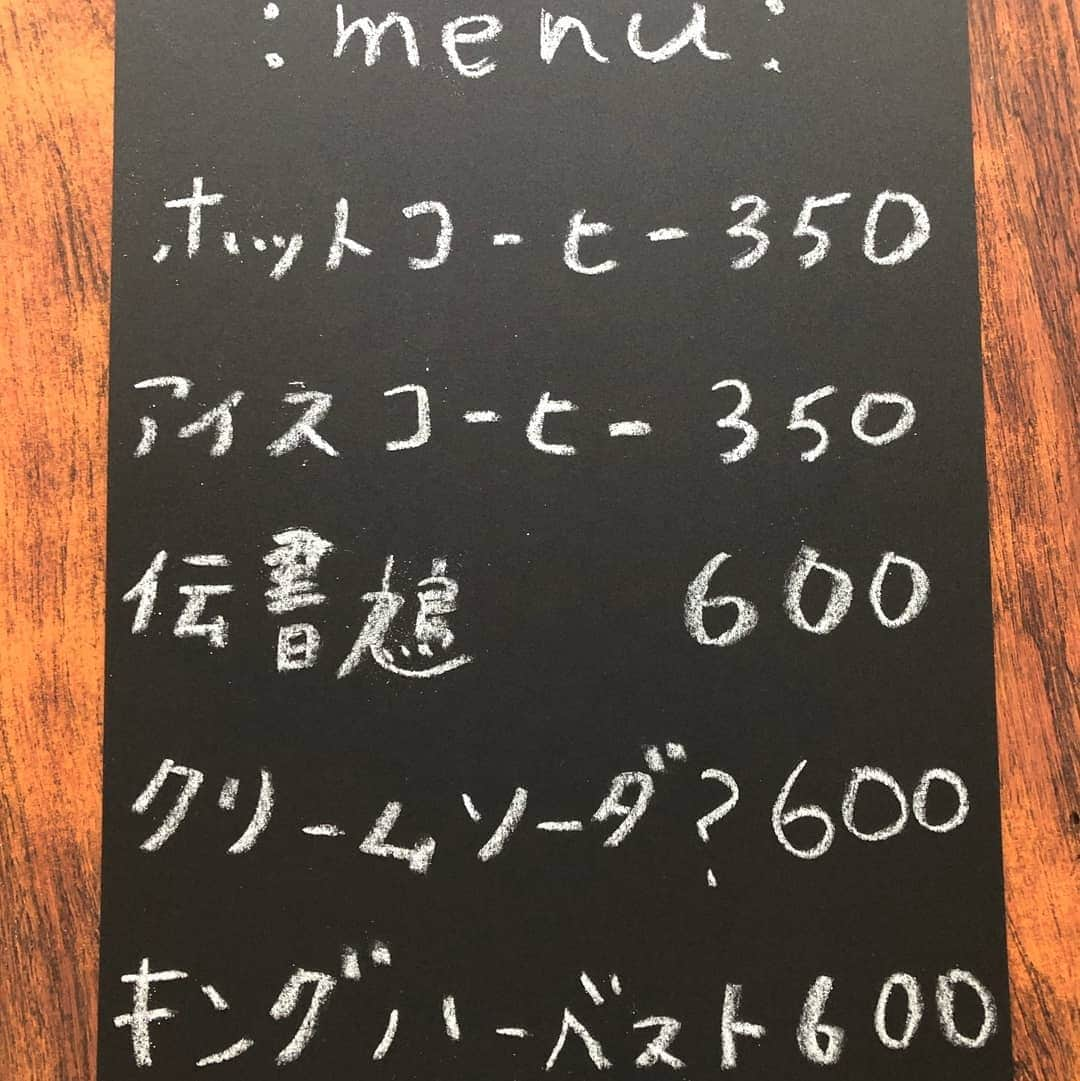 ホルスタイン・モリ夫さんのインスタグラム写真 - (ホルスタイン・モリ夫Instagram)「5月3日は糸ボッコの日♪12時から18時まで美味しいBOKKOコーヒーと私の中途半端なサンドイッチとカラオケをお楽しみ下さい。21時からは通常営業です。 #スナック糸 #スナック糸は会員制です  #ボッコのお客様ウェルカム #BOKKO #bokkocoffee  #糸ボッコ #サンドイッチ #タマゴサンド と #ハムサンド と #名店プティ●ールのカレーサンドのパクりやります #バインミー もやります #ベトナムサンドイッチ」5月2日 22時02分 - morry_aroi