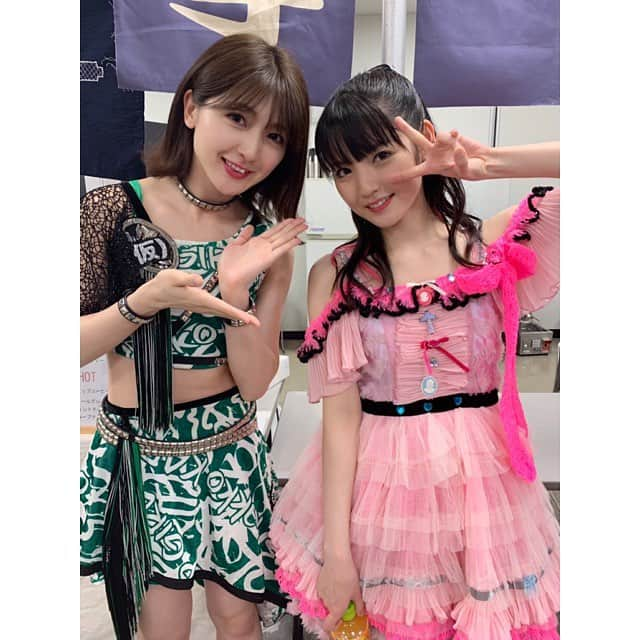 森咲樹さんのインスタグラム写真 - (森咲樹Instagram)「道重さゆみさん💕💕﻿ ﻿ 今日も可愛かったです💕💕﻿ 大好きです🥰﻿ ﻿ いつも優しい道重さん！﻿ ありがとうございます🙇🏻‍♀️﻿ ﻿ #ビバラポップ #道重さゆみ #morningmusume #アプガ #uugirl #upupgirls #一生道重」5月2日 22時35分 - mori_saki_official