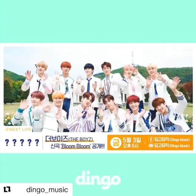 THE BOYZのインスタグラム