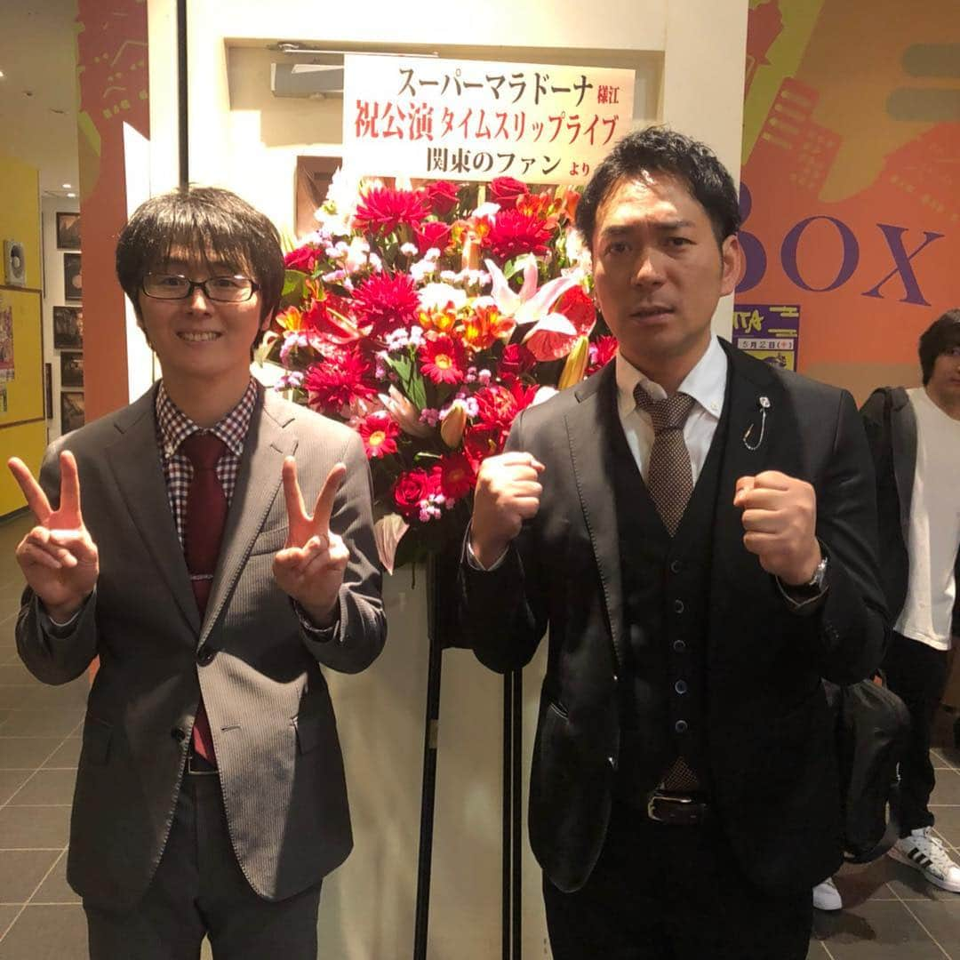 武智正剛さんのインスタグラム写真 - (武智正剛Instagram)「今日は単独ライブでした！ 来てくれた皆さん本当にありがとうございました！お客さんがあったかくて、心の底から嬉しかったです！」5月2日 23時11分 - supamaradonatake