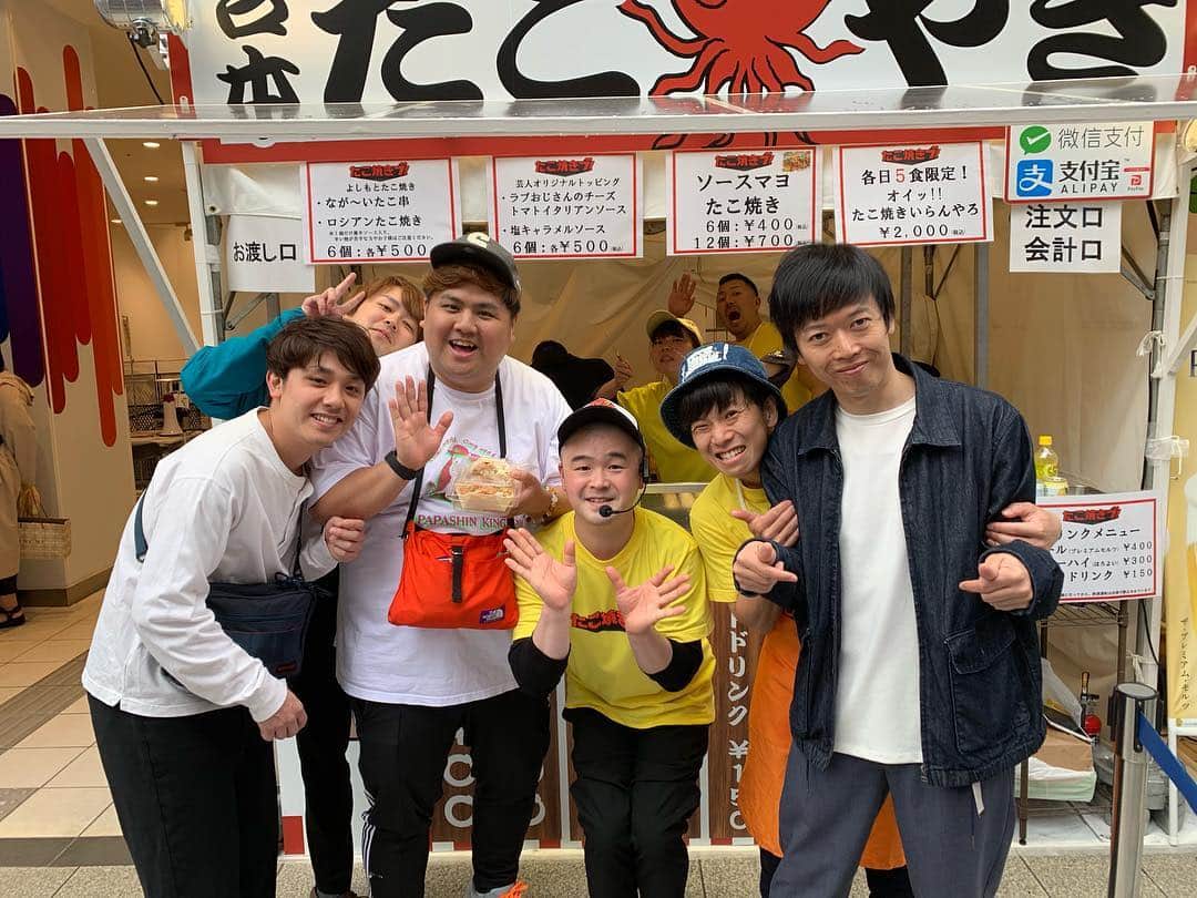 池田真一のインスタグラム：「たこ焼きブ  毎日いっぱい芸人さん来てくれてます！  ジュリエッタ藤本さん なにわスワンキーズ龍二くん」