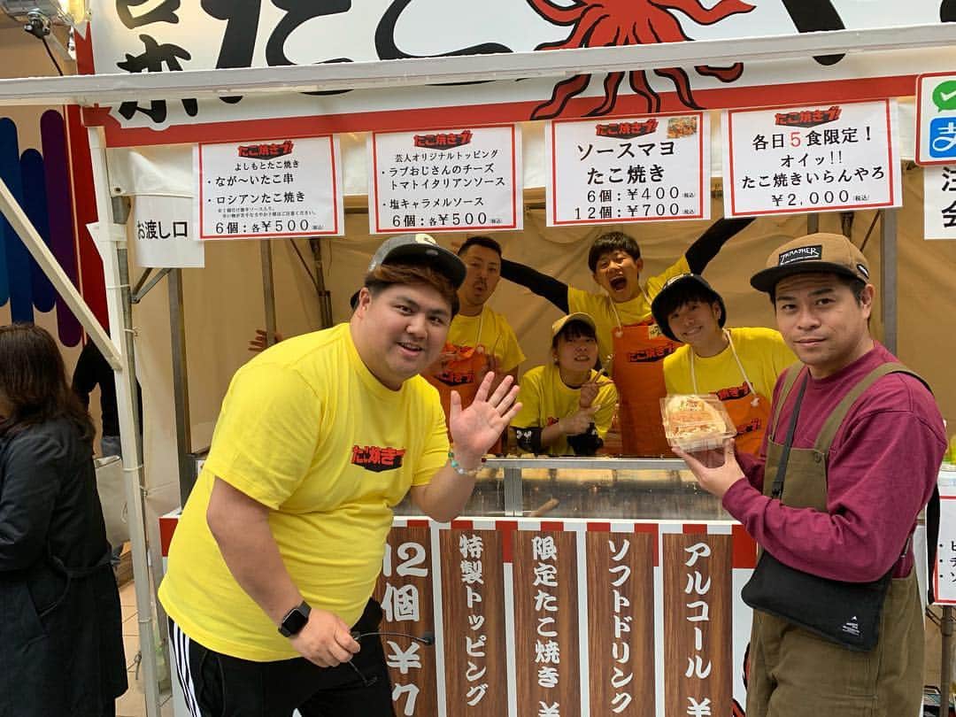 池田真一のインスタグラム：「たこ焼きブ  毎日いっぱい芸人さん来てくれてます！  守谷日和さん」