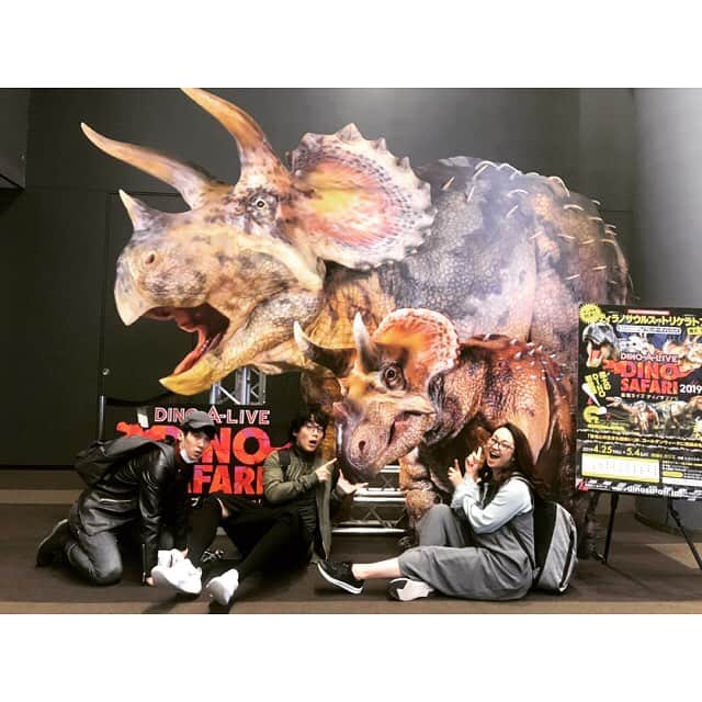 JONTEさんのインスタグラム写真 - (JONTEInstagram)「Dino Safari 誘っていただいて、恐竜に目を輝かせながらギャーギャー言うとりました笑 明日も頑張れる✨ #dinosafari #飯野めぐみ #船山智香子 #佐久間雄生」5月2日 23時36分 - jtfav