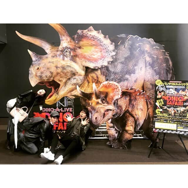 JONTEさんのインスタグラム写真 - (JONTEInstagram)「Dino Safari 誘っていただいて、恐竜に目を輝かせながらギャーギャー言うとりました笑 明日も頑張れる✨ #dinosafari #飯野めぐみ #船山智香子 #佐久間雄生」5月2日 23時36分 - jtfav