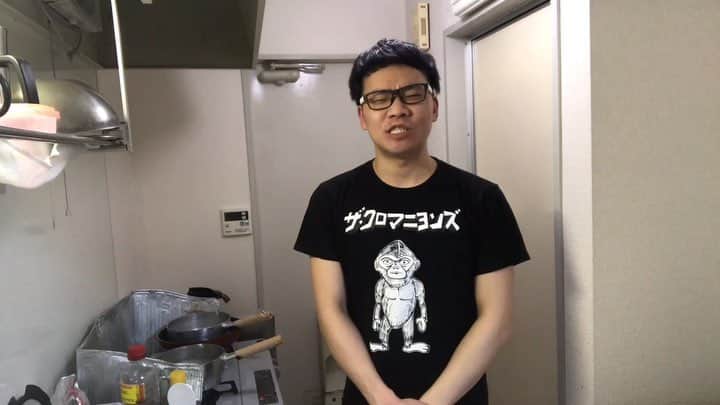 岡下雅典のインスタグラム：「働くみなさんへ  仕事で嫌なことがあって家に帰ってもそれを忘れられないで寝れないみたいなことありますよね？  そんな時の僕の対処法です。 よければみなさんも試してみては？  #仕事 #悩み #解決  #YouTuber #の編集」