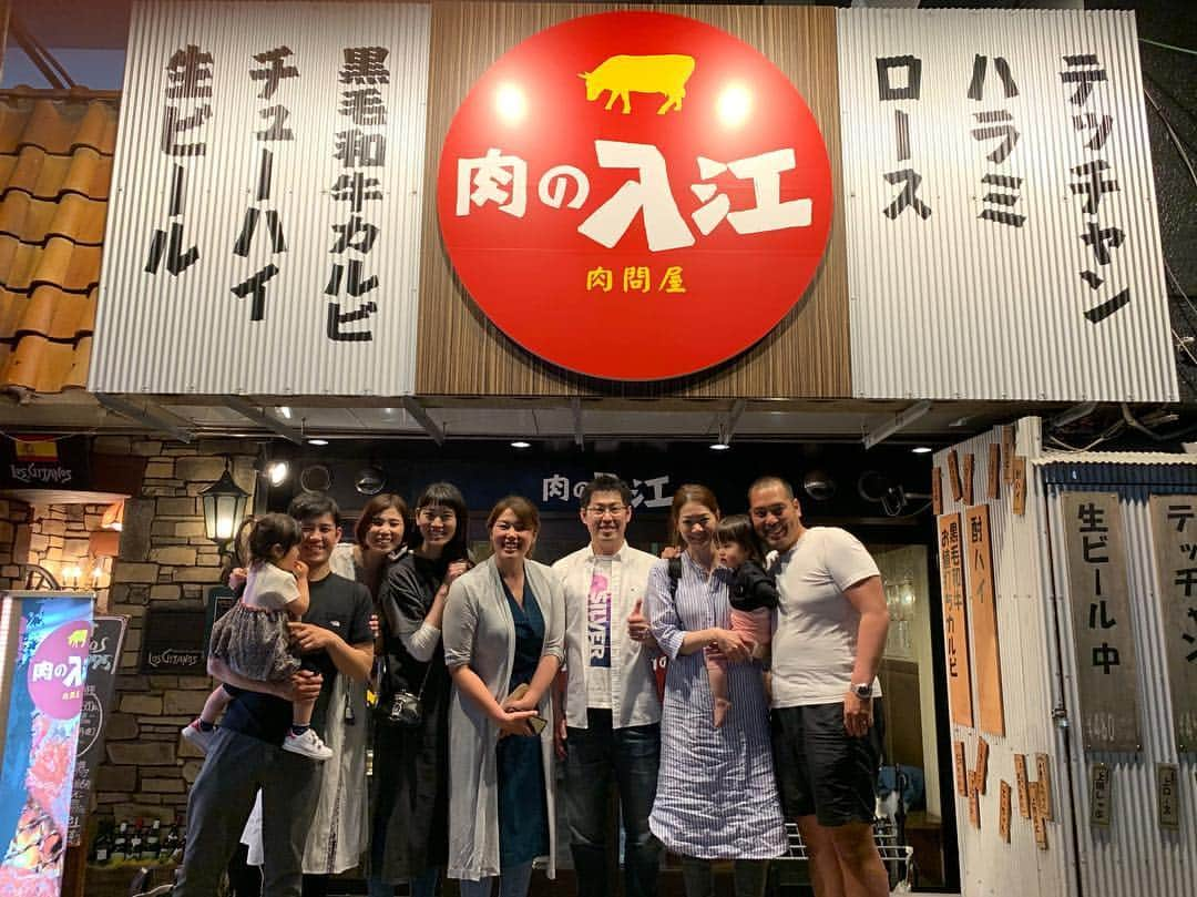 井上香織さんのインスタグラム写真 - (井上香織Instagram)「2019.5.2 観戦後は神戸で美味しーい焼肉屋さんへ♡ 美味しすぎて食べすぎたぁ。。 ・ 180オーバーが5人いるのにみんなで並ぶとごく普通の写真に見える。 ・ #焼肉 #肉の入江 #美味しい #神戸」5月2日 23時58分 - kaorin888