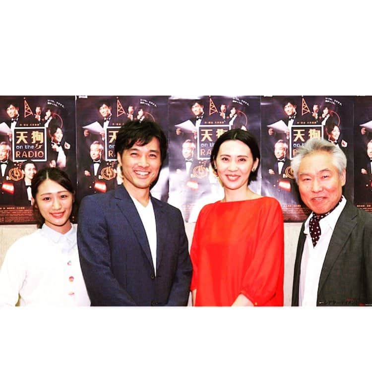 緒月遠麻さんのインスタグラム写真 - (緒月遠麻Instagram)「☆ 今回 ハラハラドキドキが止まらなかった 初日 なんとか無事 終わりましたー👺✨笑  今回 やたら緊張して 楽屋で 緊張ニヤニヤが止まらなかった。笑  皆さま 本当に ありがとうございました😊😊☺️#天狗ontheradio  #緒月遠麻  千秋楽まで 愛に溢れた大浜さんに ついて行きます‼️ ✨✨ 今日はよく眠れそう。笑」5月3日 0時05分 - toma_ozuki