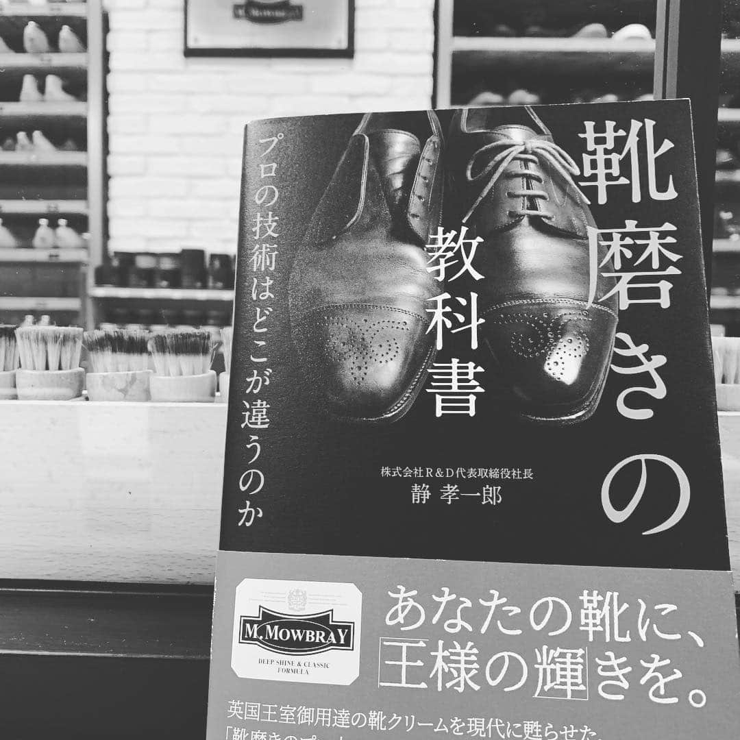 m.mowbrayのインスタグラム