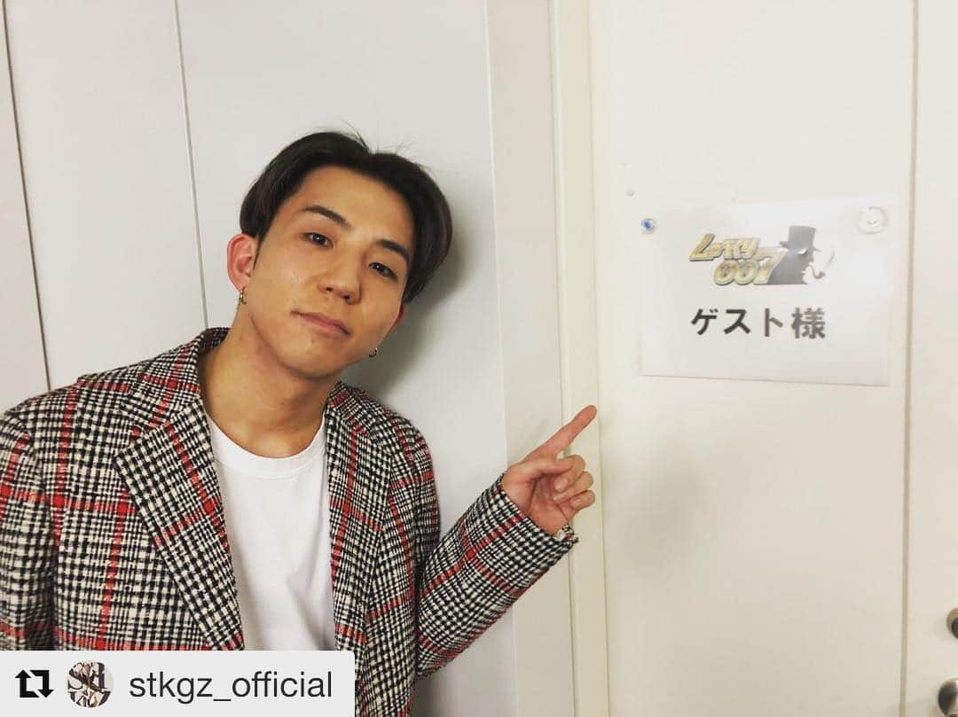 Kazuki Hamamotoさんのインスタグラム写真 - (Kazuki HamamotoInstagram)「来週15日の「しゃべくり007」にコーナーゲストでちらっと出演致します🔫 毎週見てる番組に出演出来て楽しかった😭 是非ご覧ください！  #Repost @stkgz_official with @get_repost ・・・ 📺TV出演情報📺 . s**t kingzからkazuki が来週4/15(月)放送の日本テレビ系「しゃべくり007」に一部の企画でゲスト出演します💣🔥 . kazuki 節炸裂？！どんな内容になるのか放送をお楽しみに🤣✨ . ◆番組：日本テレビ系「しゃべくり007」 ◆放送予定時間：4/15(月)21:00～ 「しゃべくり×深イイ話 合体SP」 ※しゃべくり007は21:54頃から放送です。 . https://www.ntv.co.jp/007/ . #stkgz #シッキン #シットキングス #しゃべくり007 #しゃべくり」4月9日 8時55分 - kazukistkgz